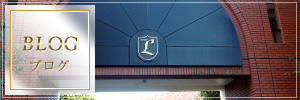 L&柏店ブログ