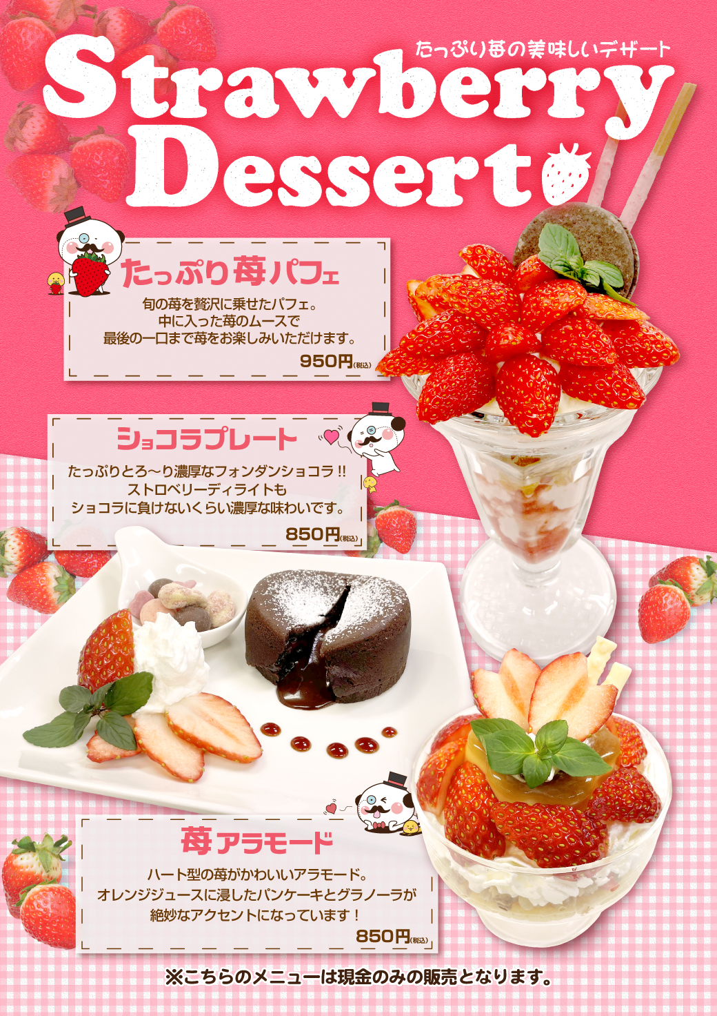 dceb2fcde655fa68fe5b18ad396e9f