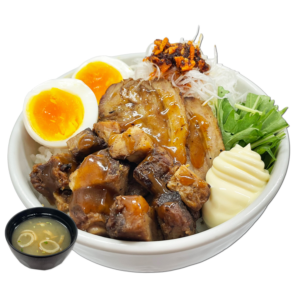 角切りチャーシュー丼