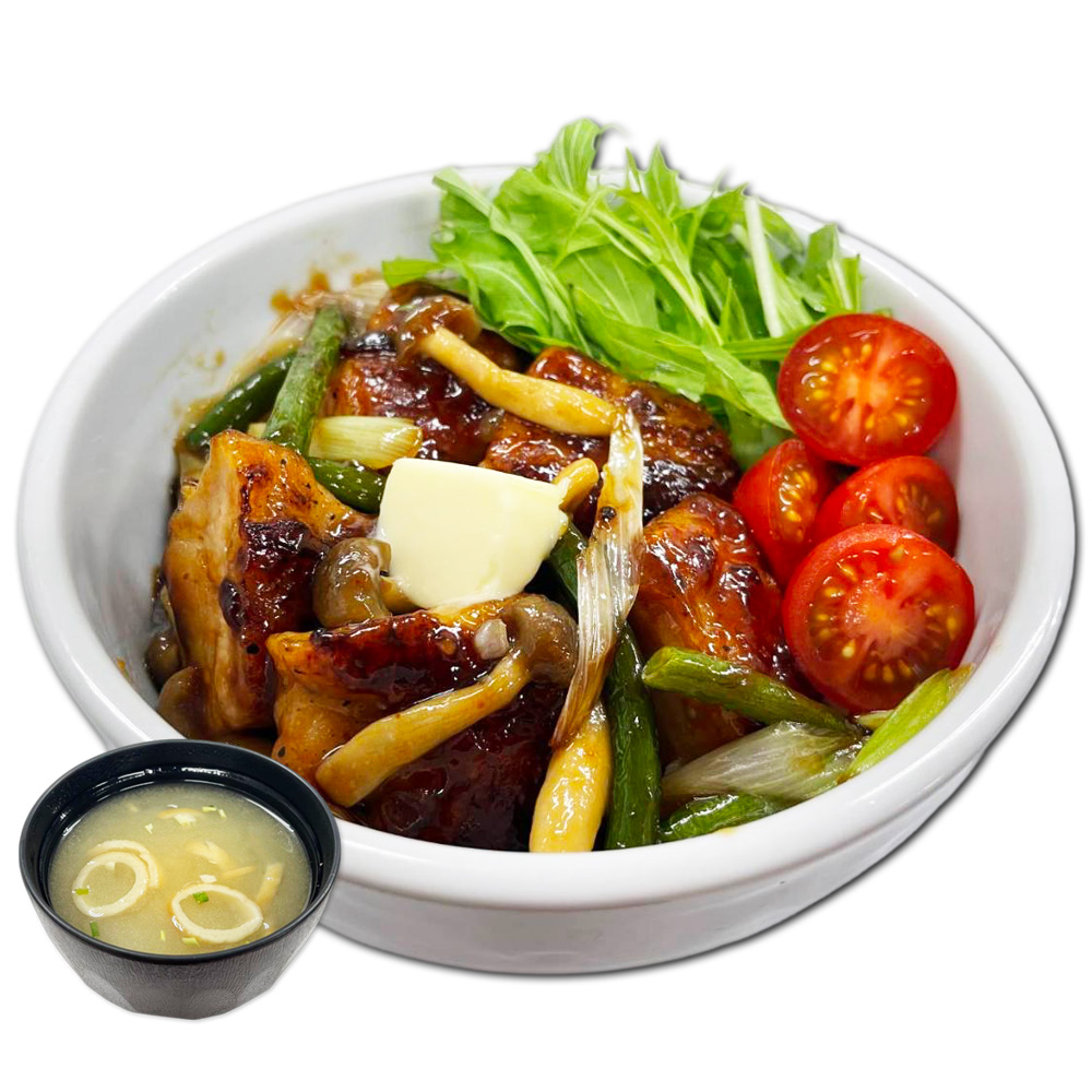 ガリバタ丼
