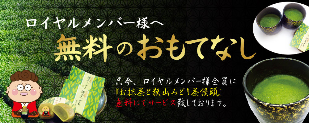 ホテルエルアンドエルイベント