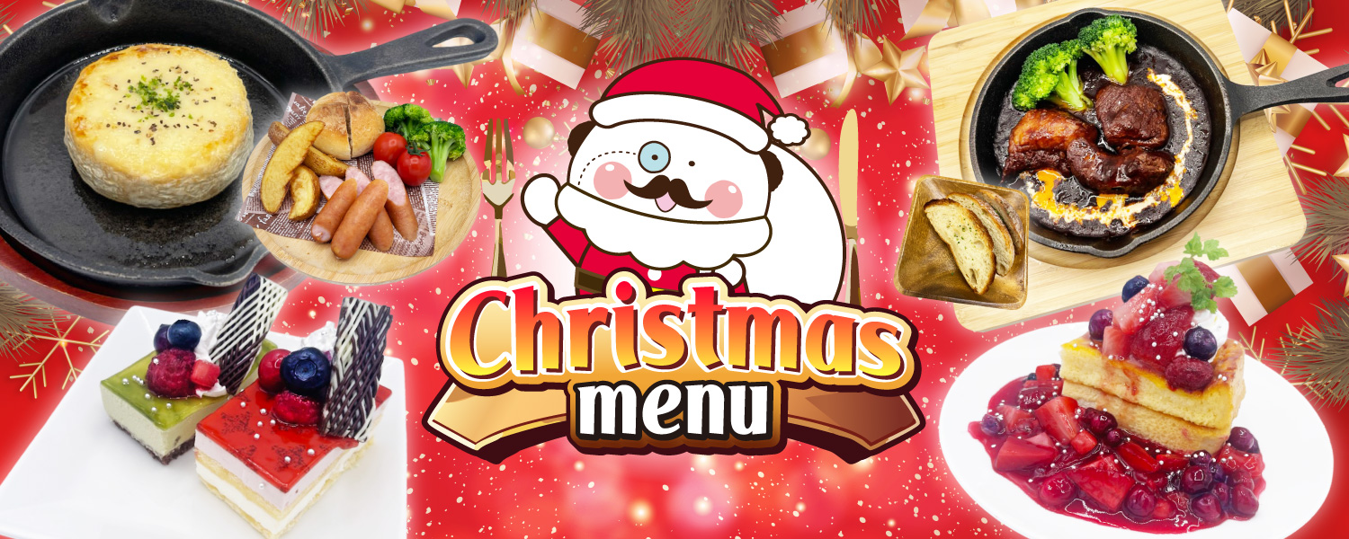 ホテルエルアンドエルイベント